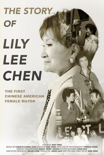 Rocking the Boat: The Story of Lily Lee Chen