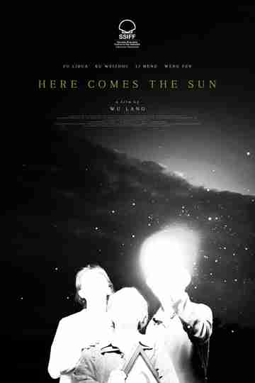 Here Comes the Sun Poster