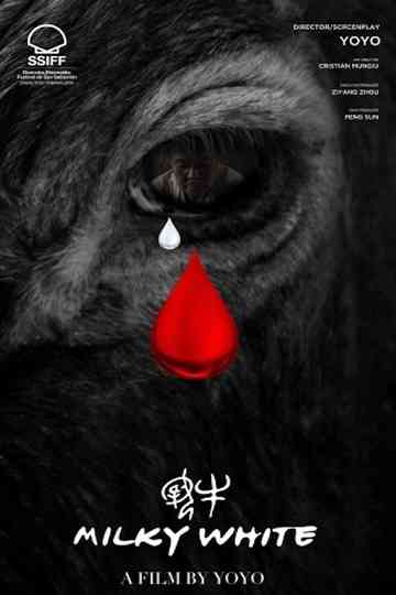 Milky White Poster