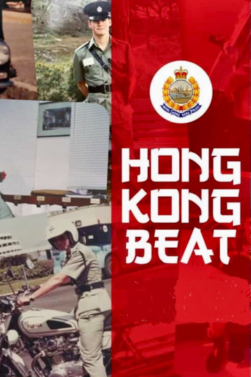 The Hong Kong Beat