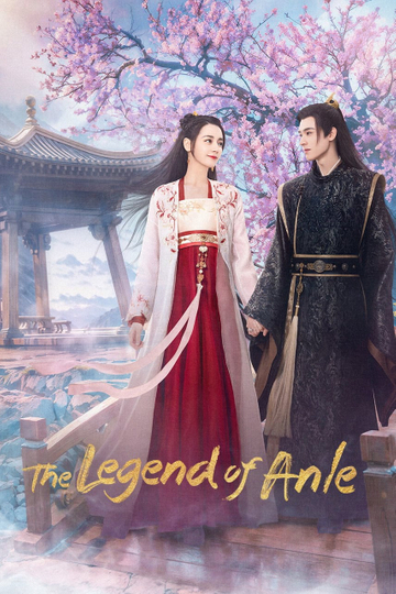 The Legend of Anle Poster