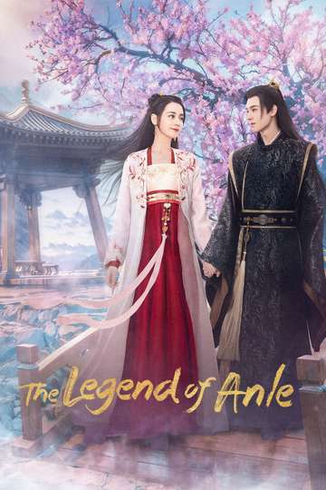 The Legend of Anle Poster