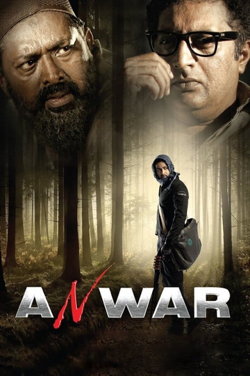 Anwar Poster