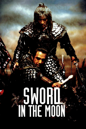 Sword In The Moon Poster