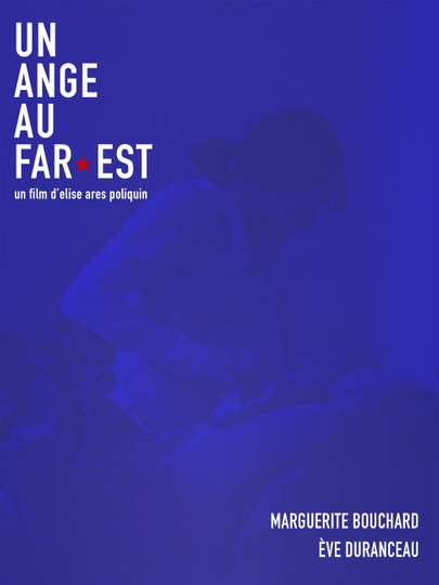 Un Ange au Far-Est