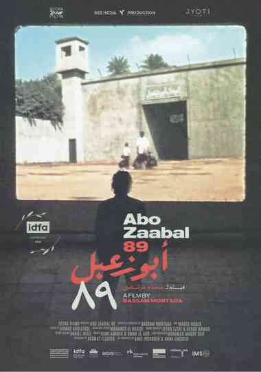 Abo Zaabal 89