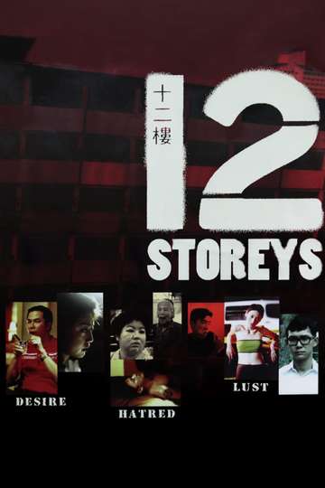 12 Storeys Poster