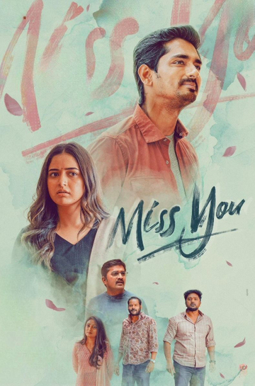 Miss You Poster