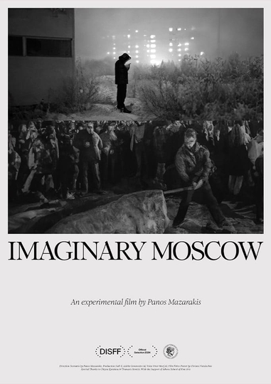 Imaginary Moscow