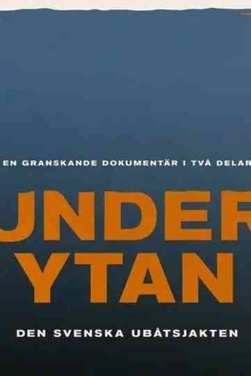 Dokument inifrån: Under ytan