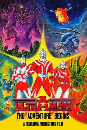 Ultraman The Adventure Begins Poster