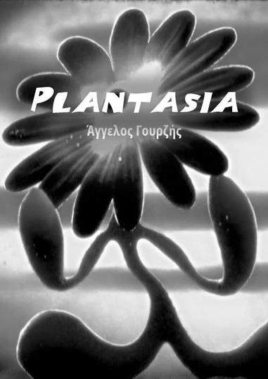 Plantasia