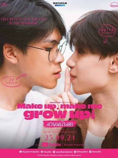 Make Up, Make Me Grow Up! Poster