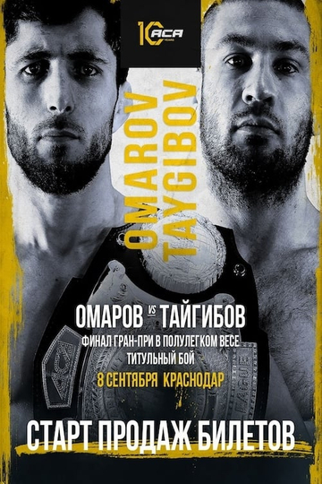 ACA 179: Omarov vs. Taygibov Poster