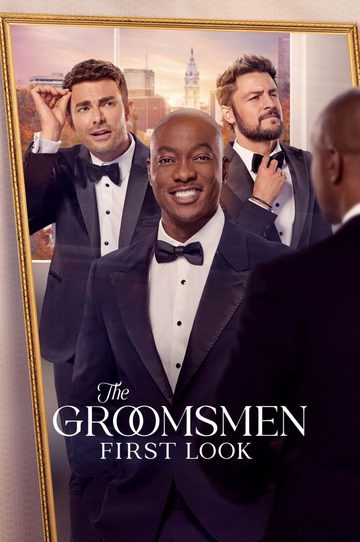 The Groomsmen: First Look Poster