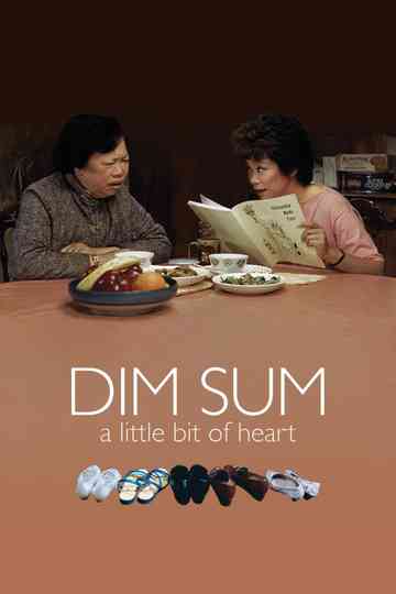 Dim Sum: A Little Bit of Heart