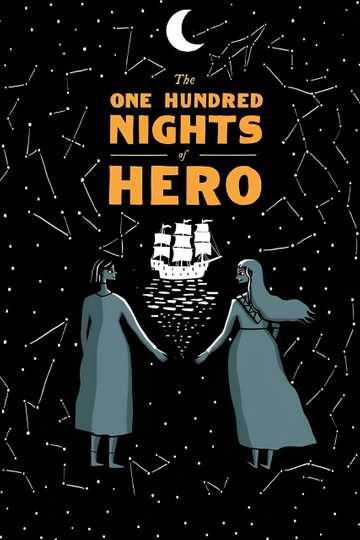 The One Hundred Nights of Hero Poster