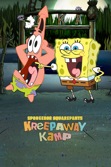 SpongeBob Squarepants: Kreepaway Kamp Poster