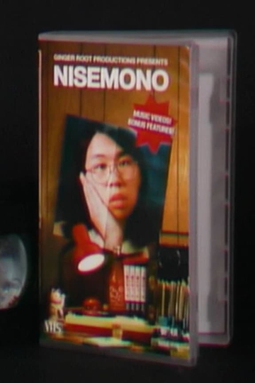 Nisemono by Ginger Root