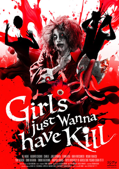 Girls Just Wanna Kill Poster