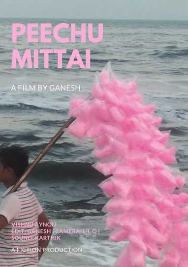 Peechu Mittai