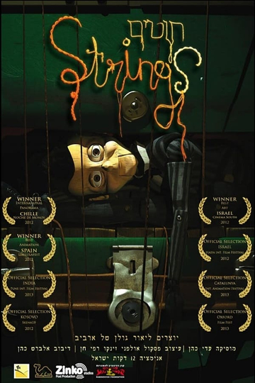 Strings Poster