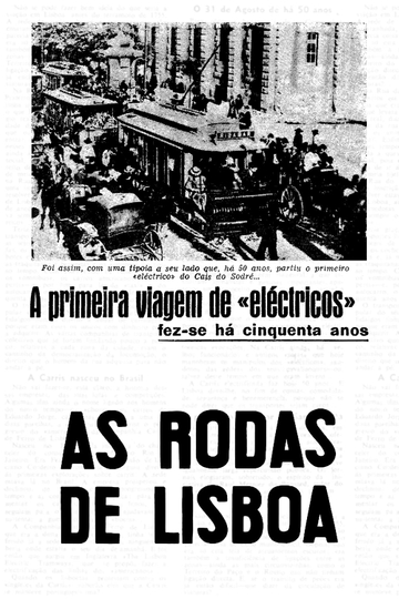 As Rodas de Lisboa