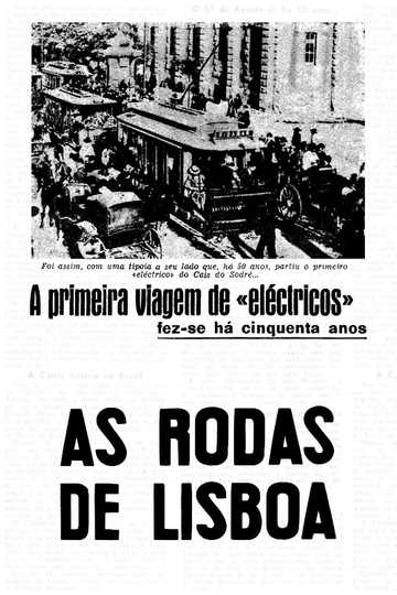 As Rodas de Lisboa