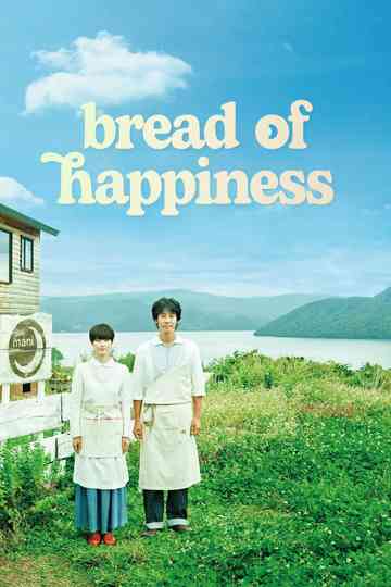 Bread of Happiness