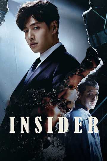 Insider Poster