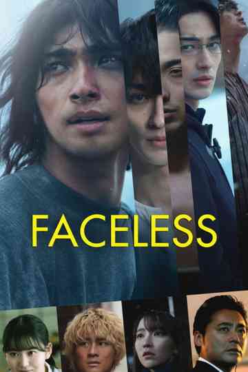 Faceless Poster