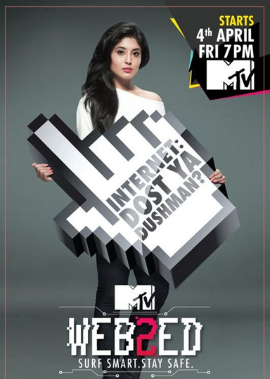 MTV Webbed