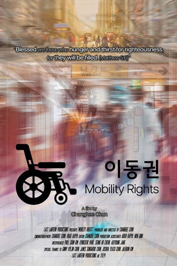 Mobility Rights