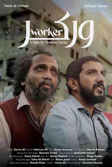 Worker