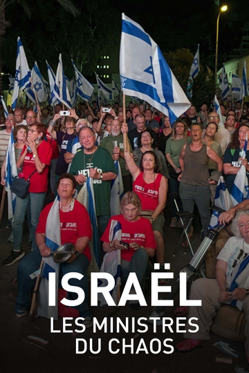 Israël, les ministres du chaos Poster