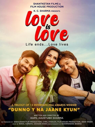 Love Is Love Poster