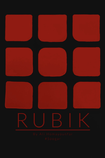 Rubik Poster