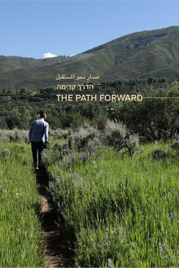 The Path Forward Poster