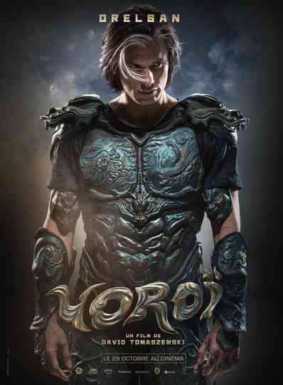 Yoroï