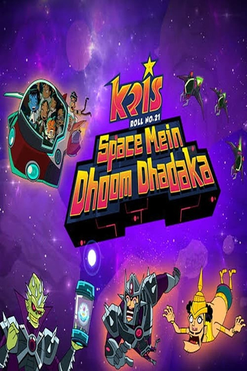 Roll No. 21 Space Mein Dhoom Dhadaka Poster