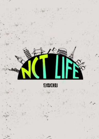 NCT Life in Paju