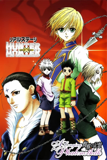 Hunter x Hunter: Real Stage Poster