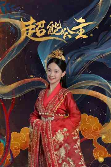 Super Princess