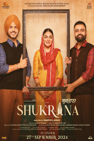 Shukrana Poster