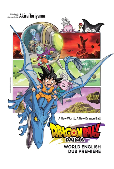 Dragon Ball DAIMA