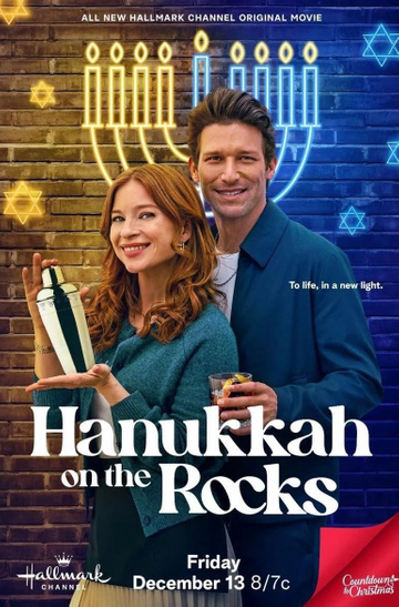 Hanukkah on the Rocks Poster