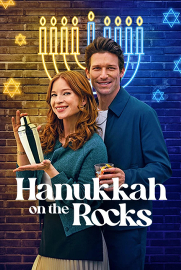 Hanukkah on the Rocks Poster