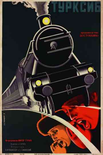 The Steel Road poster
