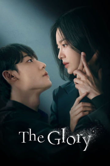 The Glory Poster