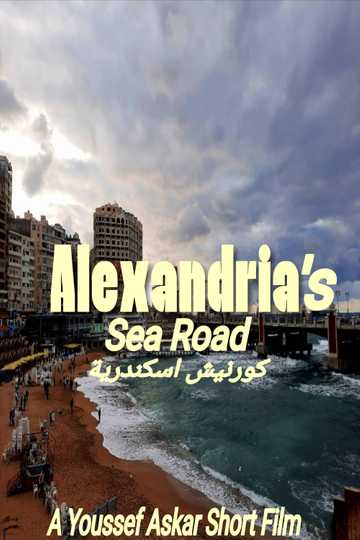 Alexandria's sea road